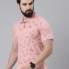Printed Short Sleeve
